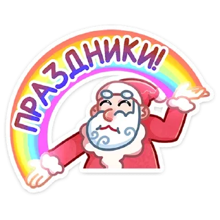 🌈