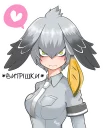 🐦