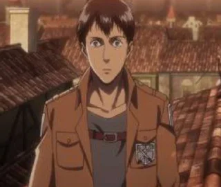 😳