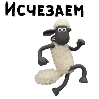 Sheepish @stickersb2b