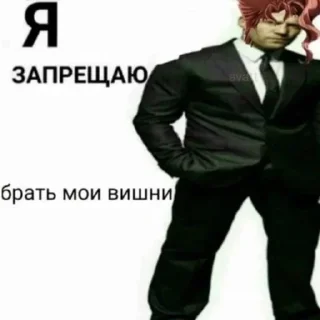 🍒