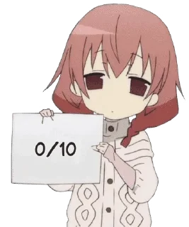 👎