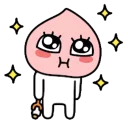 ☹