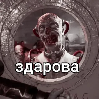 👋