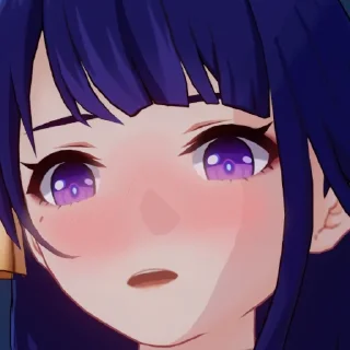 😳