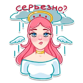 😑