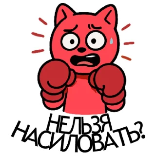 🫣