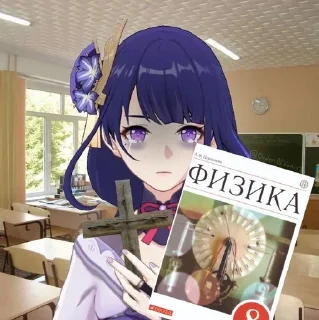 ☂