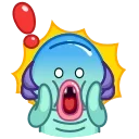 😨