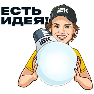 💡