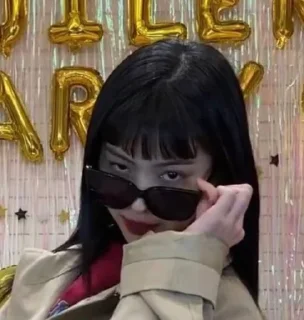 😎