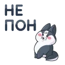 😐