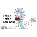 😷