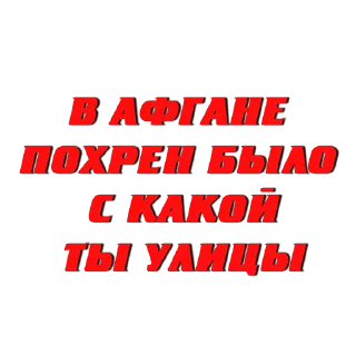 🥊