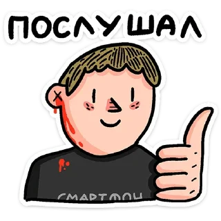 👍