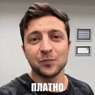 🥲
