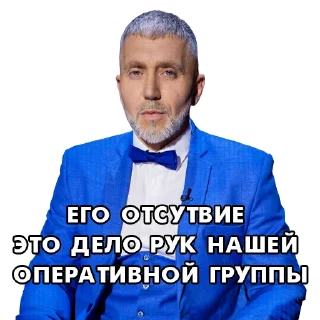 🤫