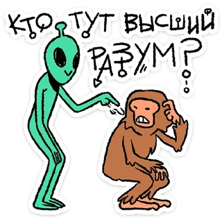 🛸