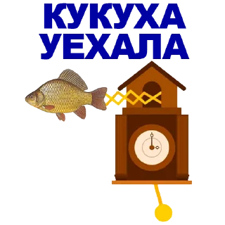 🐠