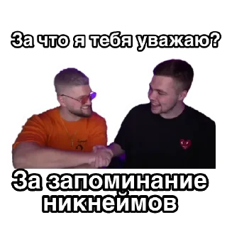 🤝