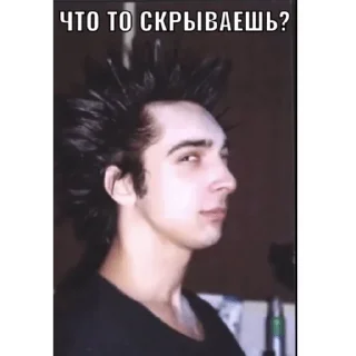 😑