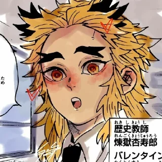 🌟