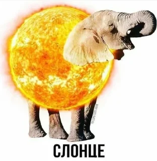 😀
