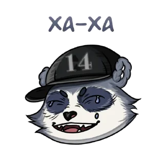 🤣