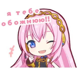 💗