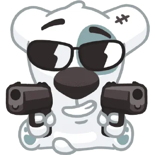 😎