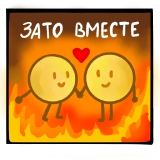 ❤️