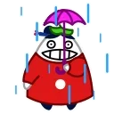 ☔️