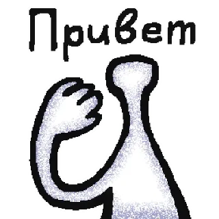 ✋