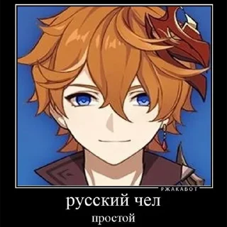 🇷🇺