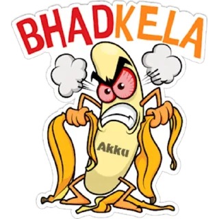 🍌