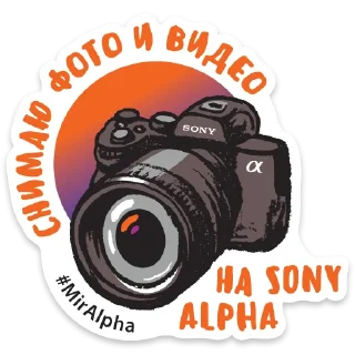 📷