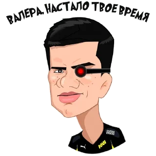 💀