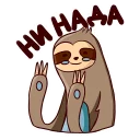😝