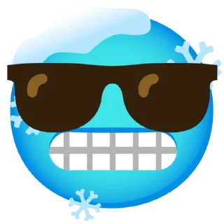 😎