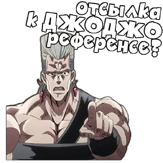(@StickerHyicker) Jojo's