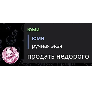👺