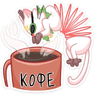 ☕️