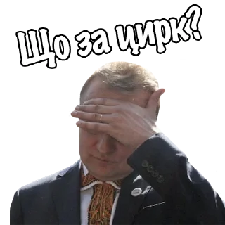🤡