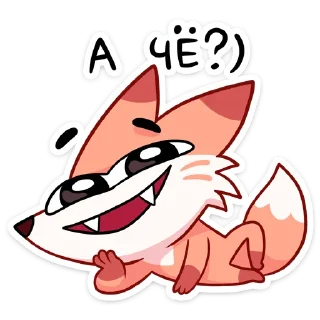 ❓
