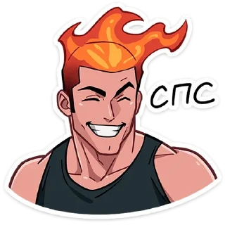 😁