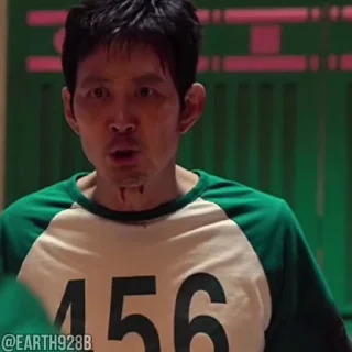 😠