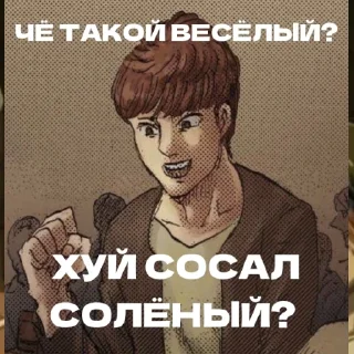 😹