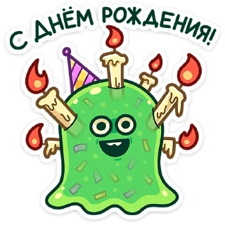 🥳