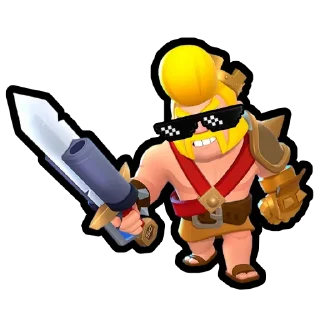 😎