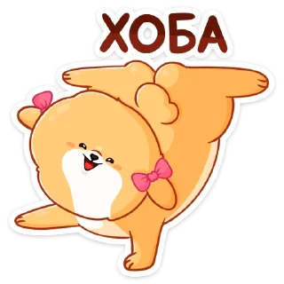 ☺️